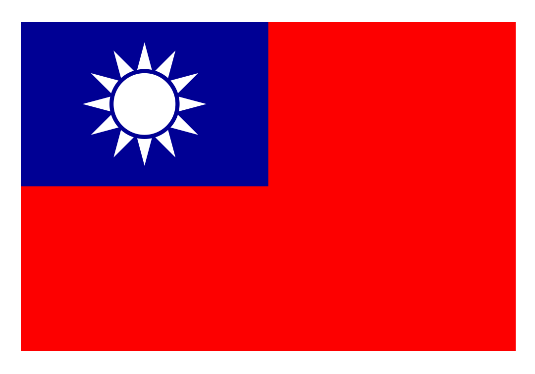 Taiwan Flag, Taiwan Flag png, Taiwan Flag png transparent image, Taiwan Flag png full hd images download